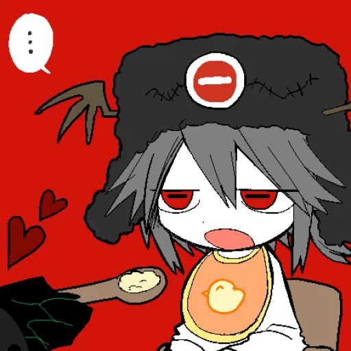 Edabane