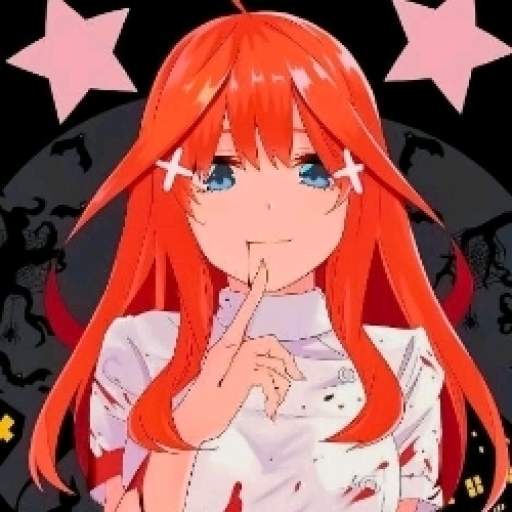 Itsuki Nakano Halloween 🔞NSFW🔞