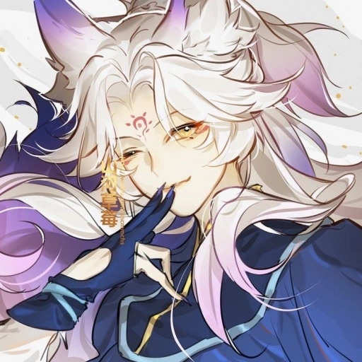 Uso Ikimono {kitsune}