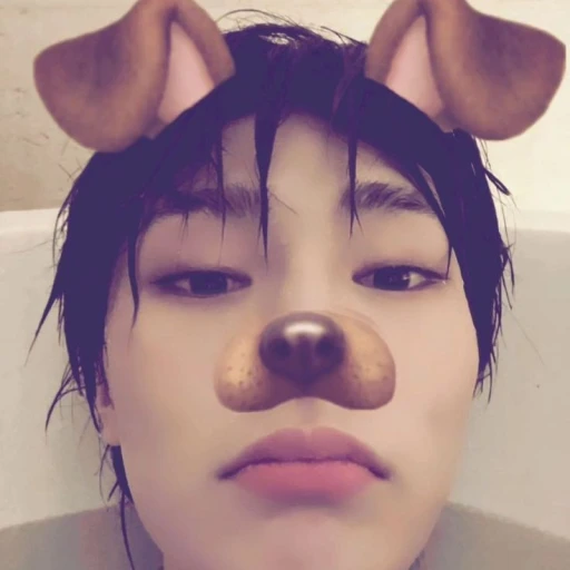Yang Jeongin