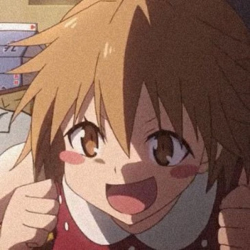 Misaki Kamiigusa