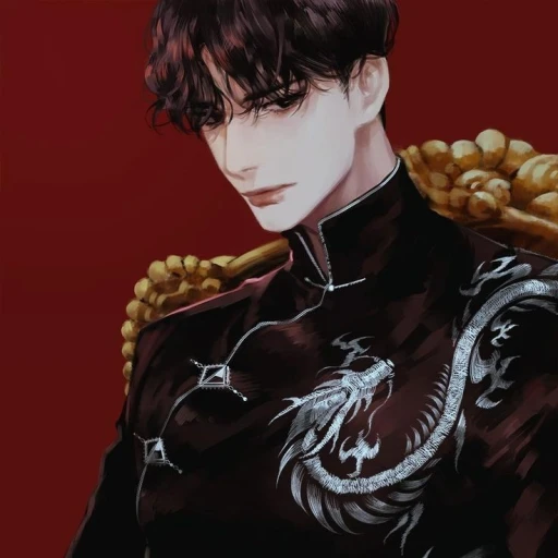 Christian