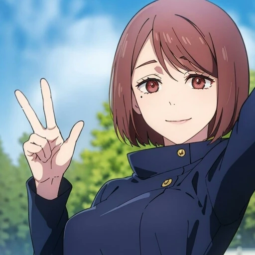 Shoko Leiri