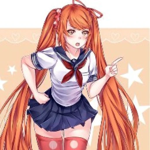 ☆OSANA☆