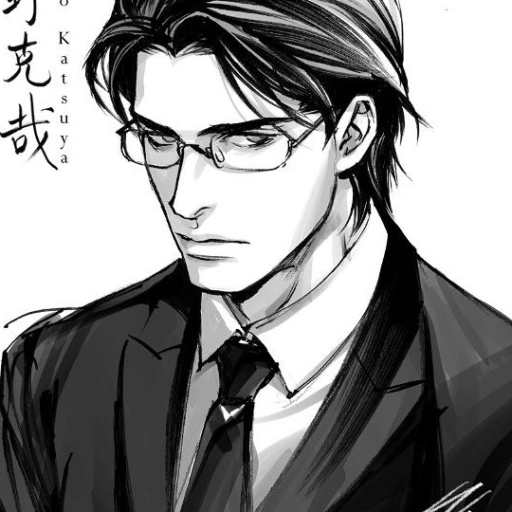 Shunsuke - husband