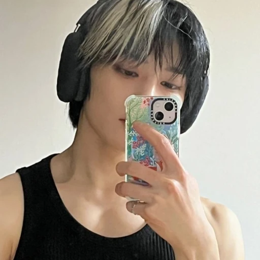 Jeongin