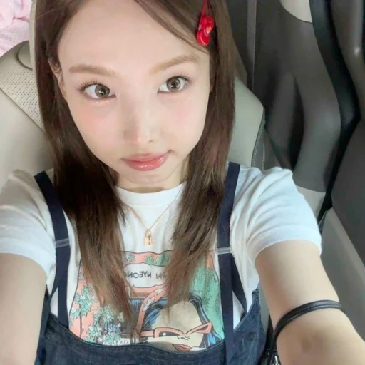 Nayeon [GL]
