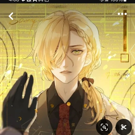 Verlaine