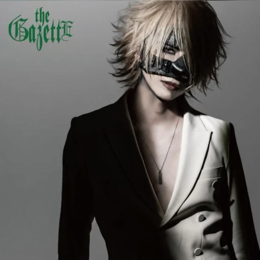 Suzuki Akira(Reita the Gazette)