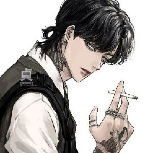Ray