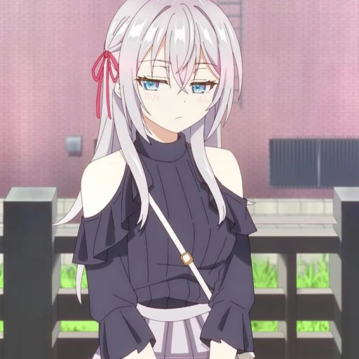 alya [your sister]