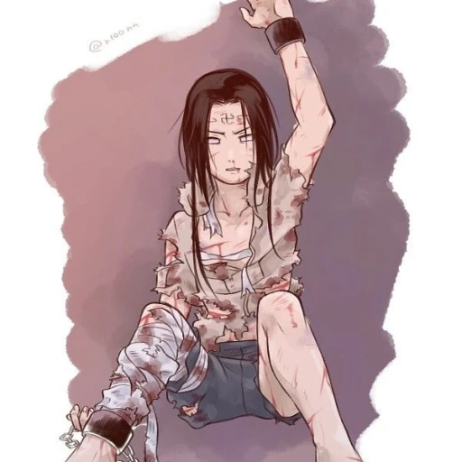Neji