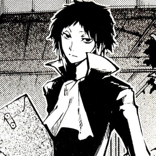 Akutagawa | Favoritism 
