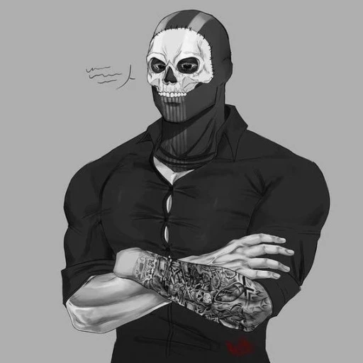 Ghost-Bodyguard