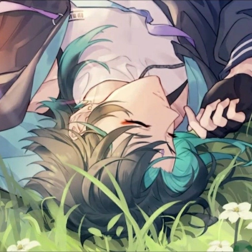 Xiao [ Depression Version ]