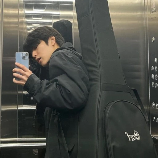 Seungmin