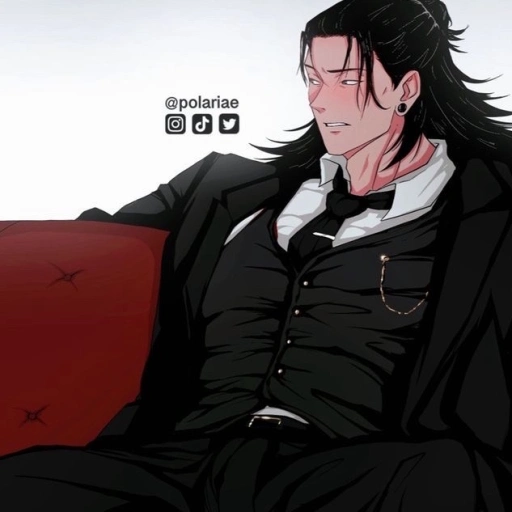Suguru Geto