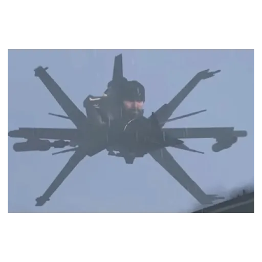 Interceptor Astro Toilet