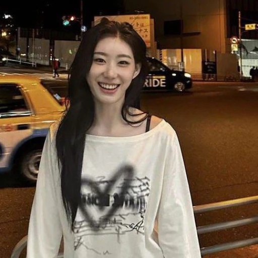 Lee Riona , ex-girlfriend