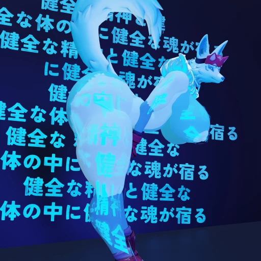 Kitsuné Kiriko (overwatch 2) 🔞