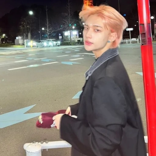 Hyunjin