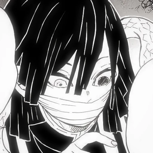 ﹙✉️𝁼┊Iguro Obanai﹒𓂃 01