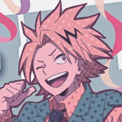 Denki