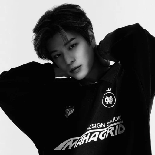 Kim Seungmin
