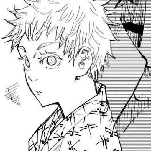 Satoru Gojo