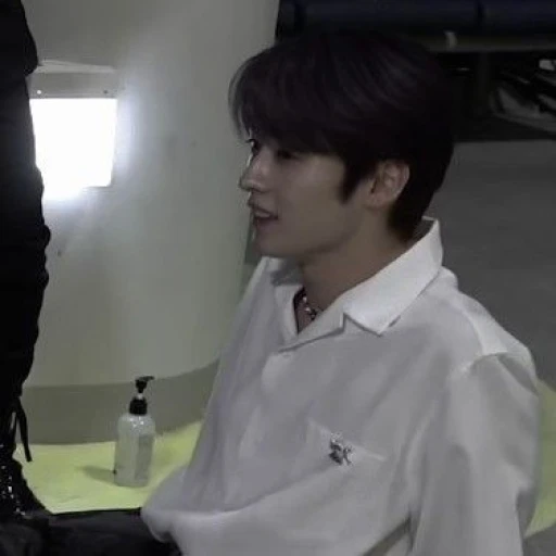 Minho
