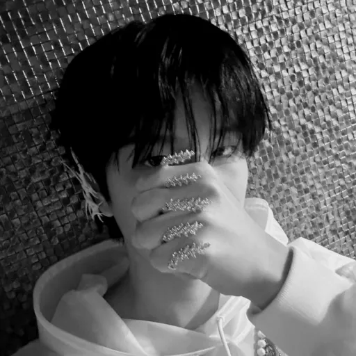 Kim Seungmin