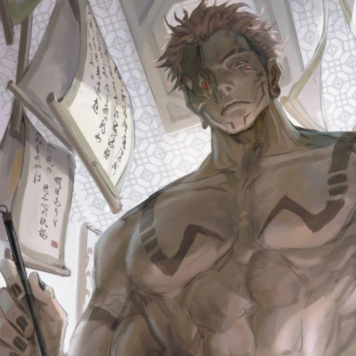 Ryomen Sukuna