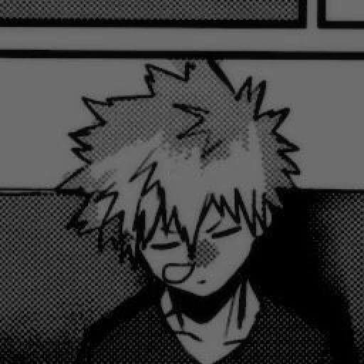 Katsuki