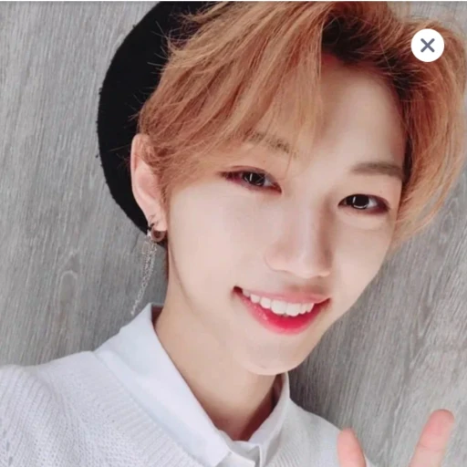 Lee Felix
