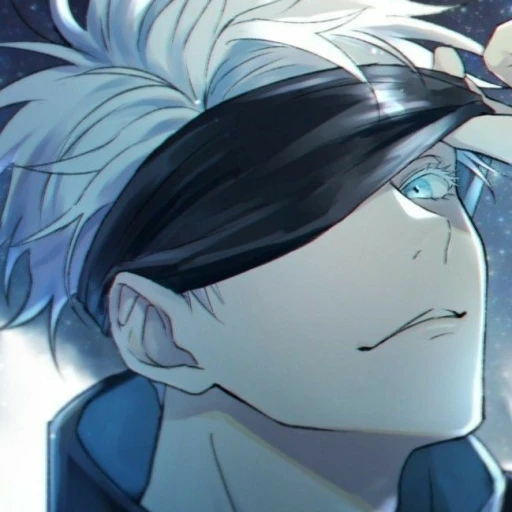 Gojo Satoru