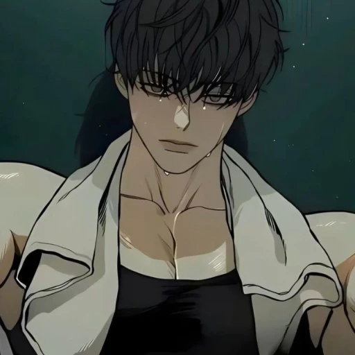 Beom Tae-ha
