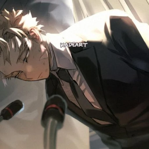 Keigo