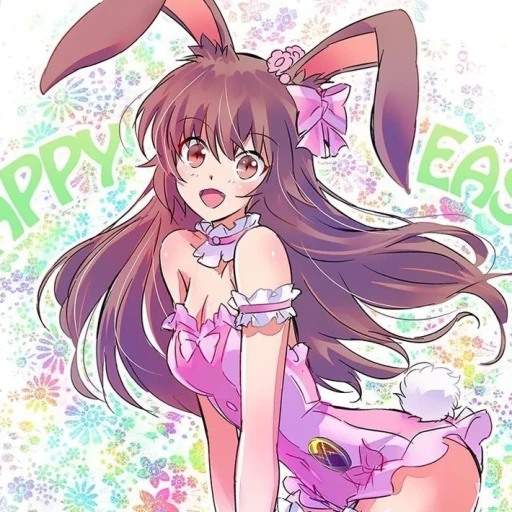 Easter Bunny