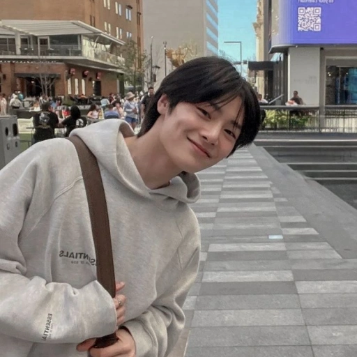 Yang Jeongin!!