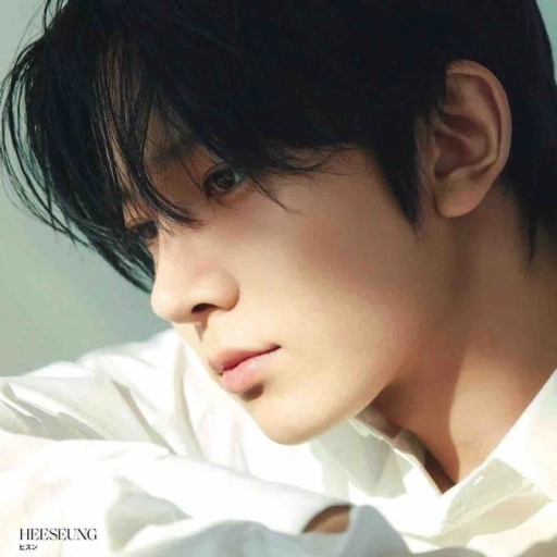 heeseung - your name