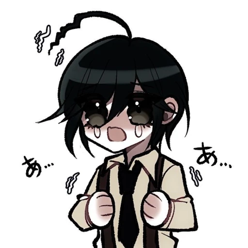 Little! Shuichi Saihara