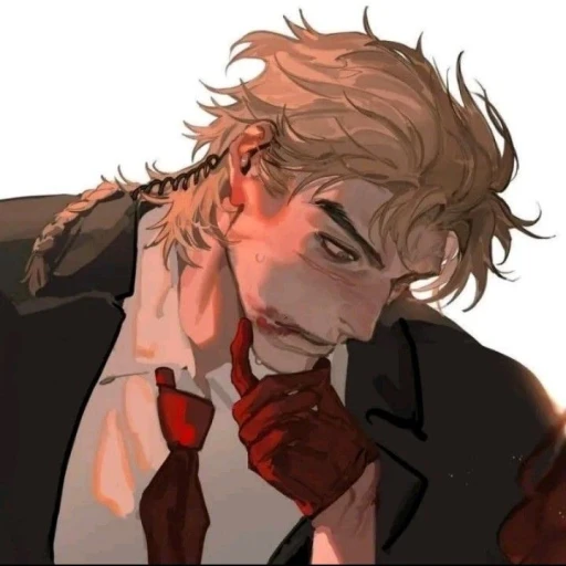Aeneas