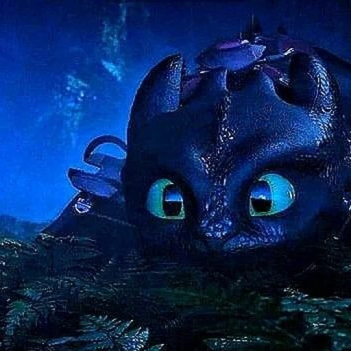Toothless