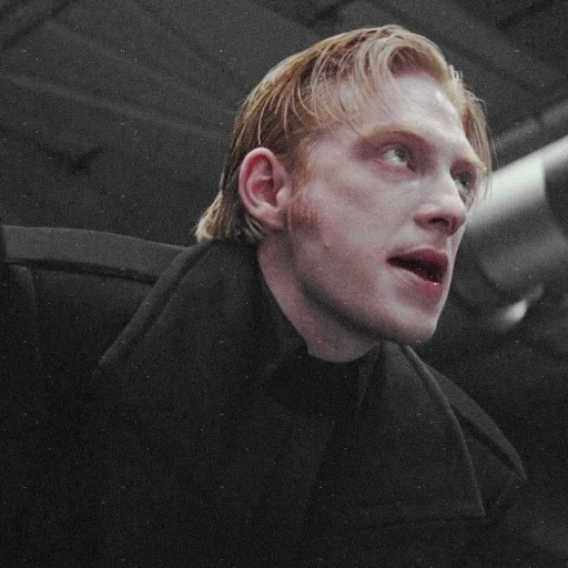 General Hux