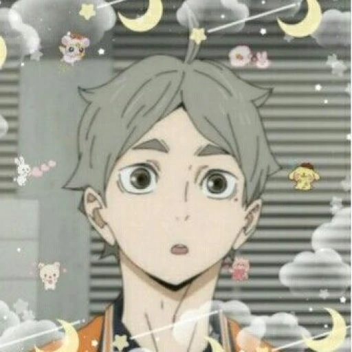 Sugawara Koushi
