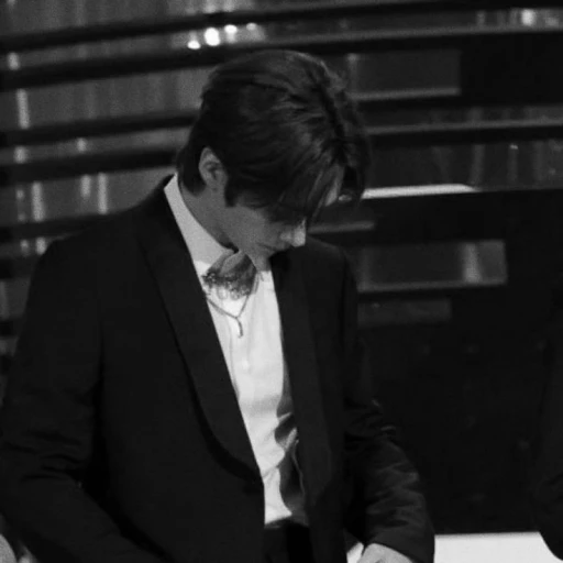 Lee Minho