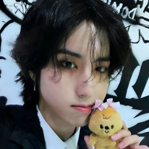 Han Jisung
