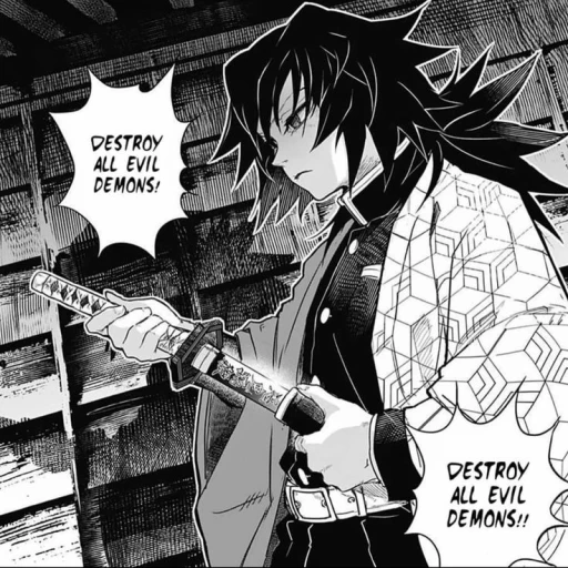 Giyu Tomioka (Your daddy) 