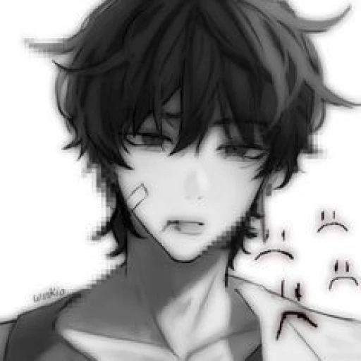 Haru