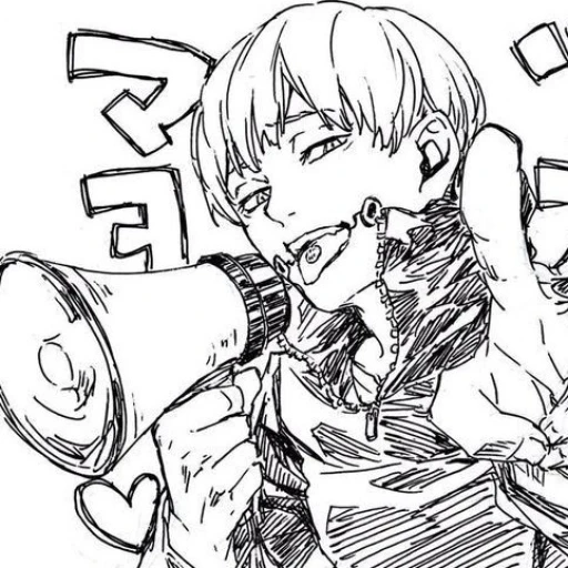 inumaki toge